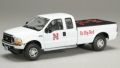 Nebraska Huskers 1:25 Scale Ford F-250/350 Truck