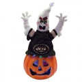 New York Jets 16" Fiber Optic Ghost Pumpkin