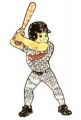Baltimore Orioles MLB 44" Animated Lawn Figure